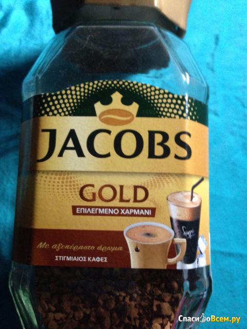 Кофе натуральный растворимый сублимированный Jacobs Gold