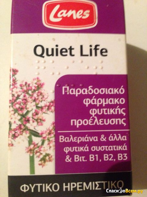Лекарственный растительный препарат Lanes "Quiet Life" в таблетках от бессонницы и стресса