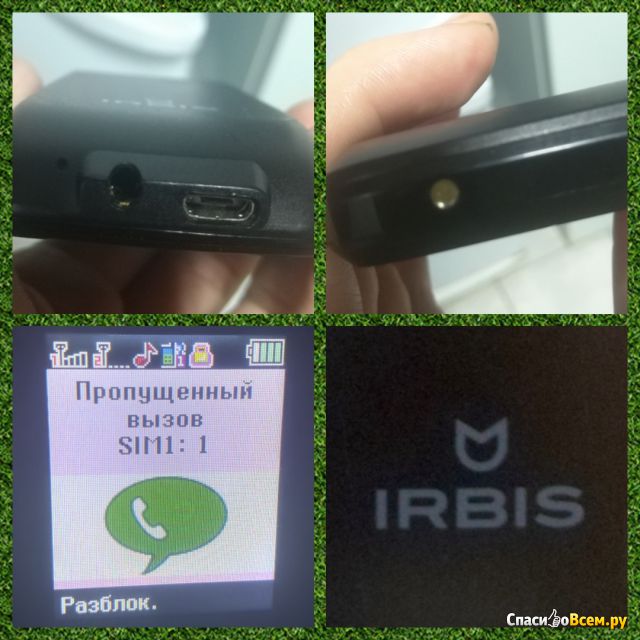 Сотовый телефон Irbis SF02