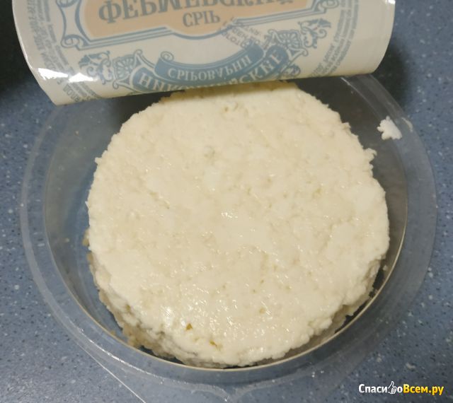 Сыр мягкий Николаевские сыроварни Фермерский 30%