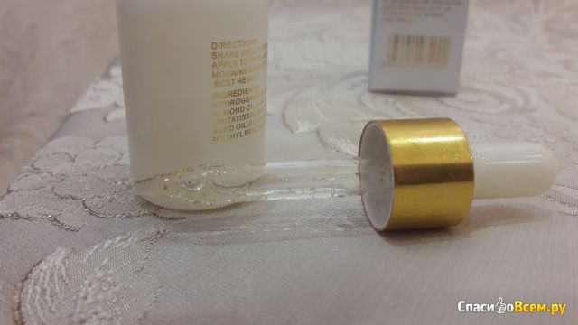 Сыворотка для лица Drxiner make up primer oil 24k Rose Gold Elixir