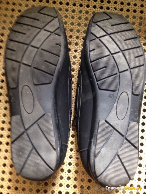 Туфли мужские Atlanta Footwear black арт.993