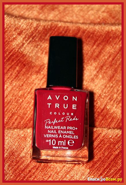 Лаки для ногтей Avon True Colour Nailwear Pro+ Nail Enamel