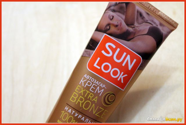 Автозагар-крем для лица и тела Sun Look Extra Bronze