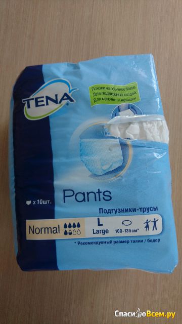 Подгузники-трусы Tena Pants
