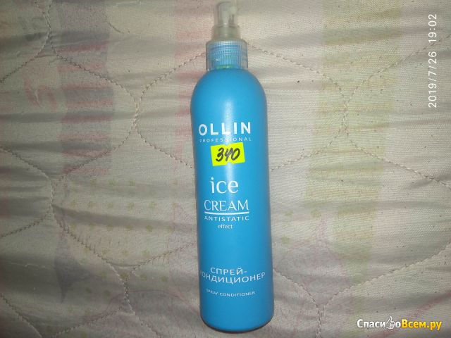Антистатический спрей-кондиционер для волос Ollin Ice Cream