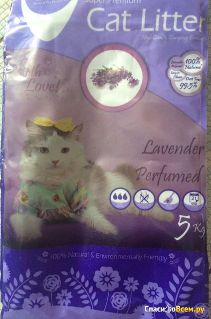 Наполнитель для кошачьего туалета Van Cat Lavender комкующийся