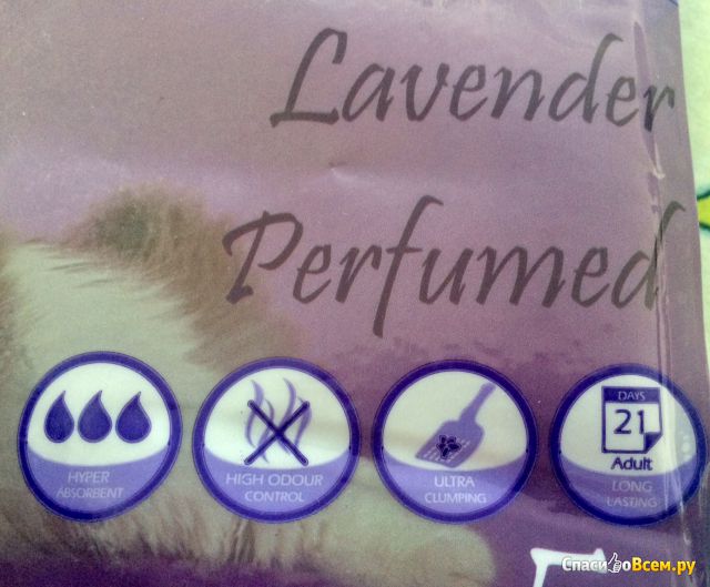 Наполнитель для кошачьего туалета Van Cat Lavender комкующийся