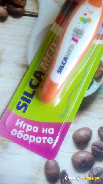Зубная щетка Silca Med Soft 3+