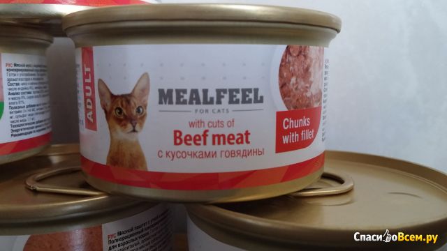 Консервы для кошек Mealfeel