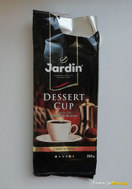 Кофе молотый Jardin Desert Cup