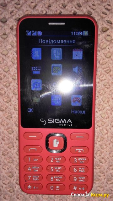 Мобильный телефон Sigma X-Style 31 Power