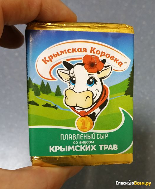 Плавленый сыр Крымская коровка со вкусом крымских трав