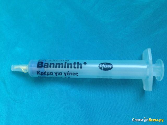 Антигельминтный препарат для кошек Pfizer "Banminth"