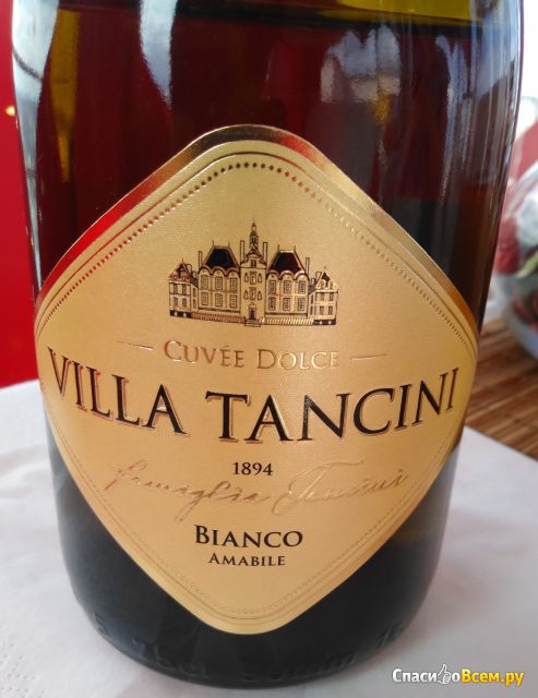 Винный напиток  белый полусладкий "Villa Tancini"