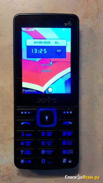 Мобильный телефон Joys mobile S4