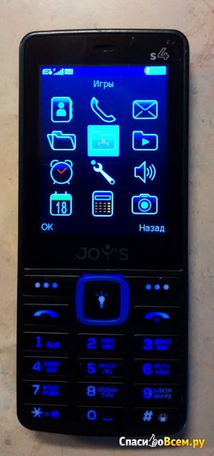 Мобильный телефон Joys mobile S4