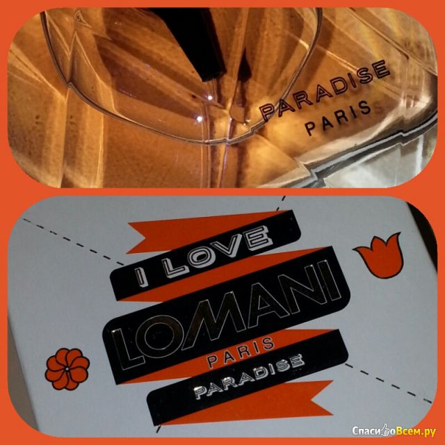 Парфюмированная вода для женщин I Love Lomani Paradise
