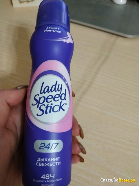 Дезодорант-антиперспирант Lady Speed Stick 24/7 "Дыхание свежести" спрей