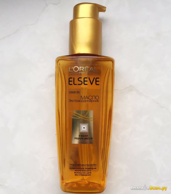 Масло для волос Экстраординарное L'Oreal Paris Elseve "6 масел редких цветов"