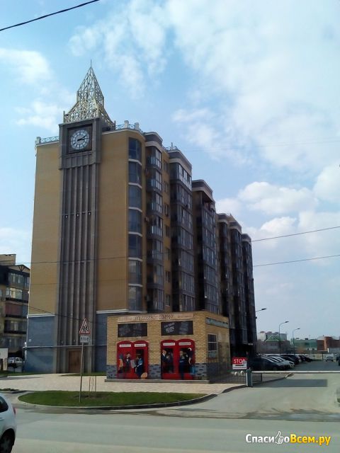Жилой комплекс "Бейкер стрит" (Волгоград, ул. Шекснинская, 87)
