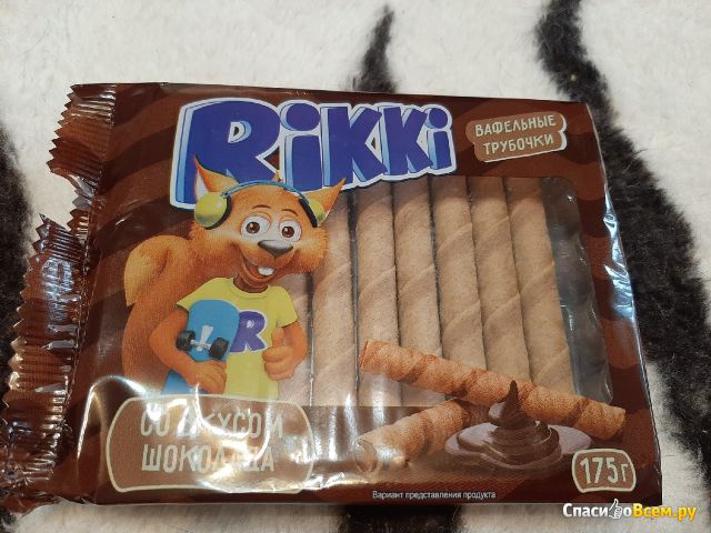 Вафельные трубочки Rikki со вкусом шоколада