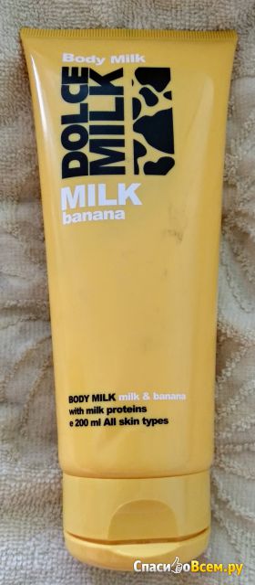 Молочко для тела "Dolce Milk" Молоко и банан