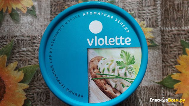 Сыр Карат "Violette" нежный творожный с зеленью