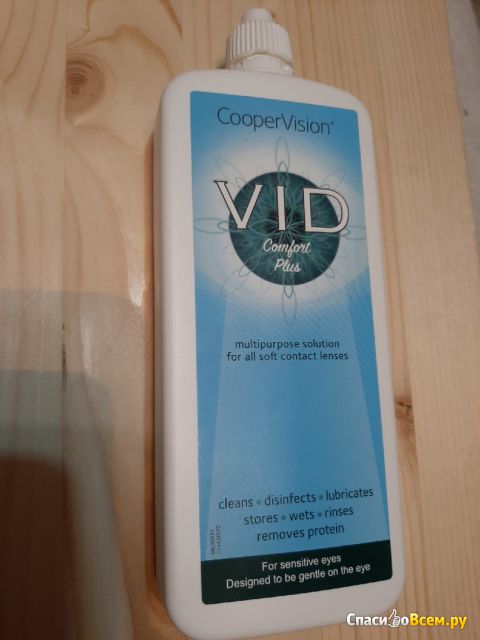 Универсальный раствор по уходу за всеми типами мягких контактных линз VID Comfort Plus CooperVision