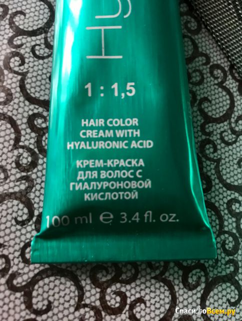 Крем-краска для волос с гиалуроновой кислотой "Hyaluronic Acid" Kapous, отттенок 10.23