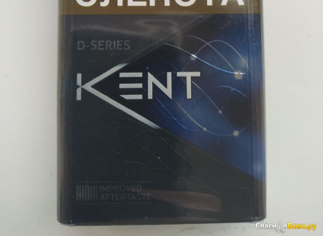 Сигареты Kent D-series