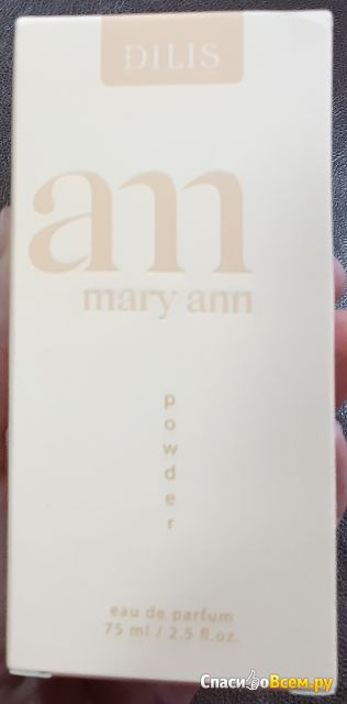 Парфюмерная вода Dilis Mary Ann powder