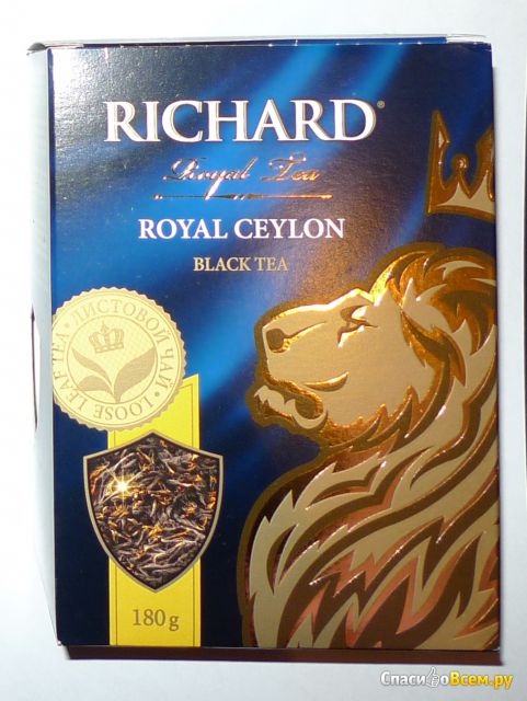 Черный чай Richard Royal Classics Black tea Royal Ceylon