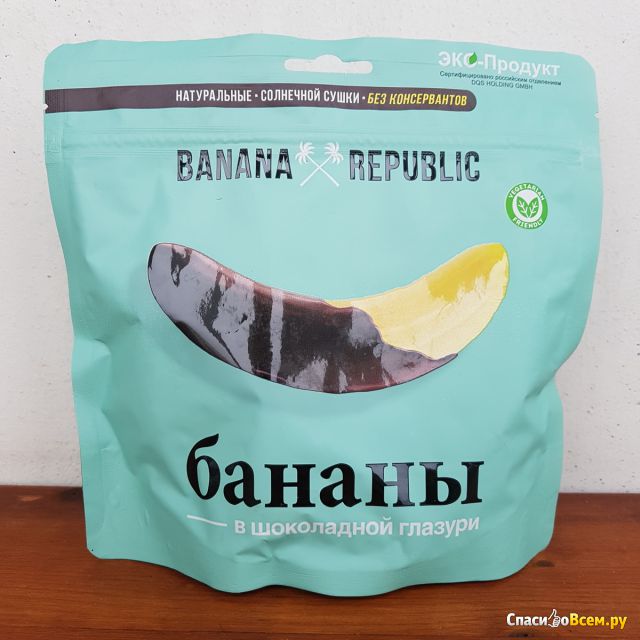 Конфеты Banana Republic "Банан сушеный в шоколадной глазури"