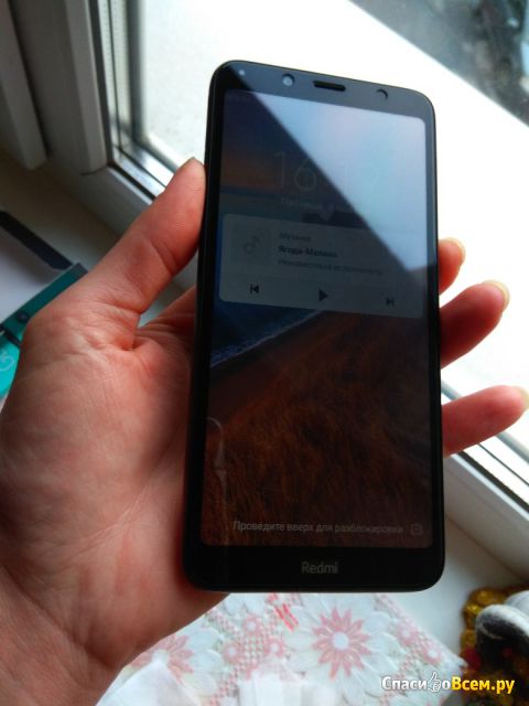 Смартфон Xiaomi Redmi 7A