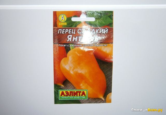 Семена торговой марки "Аэлита"