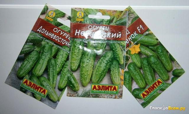 Семена торговой марки "Аэлита"