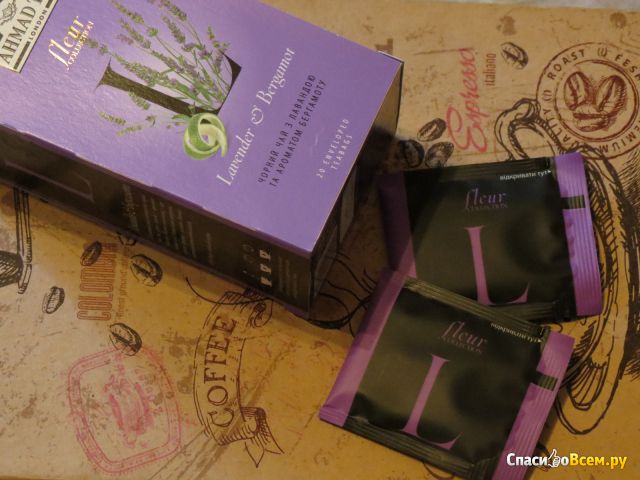 Чай Ahmad Fleur "Lavender & Bergamot"