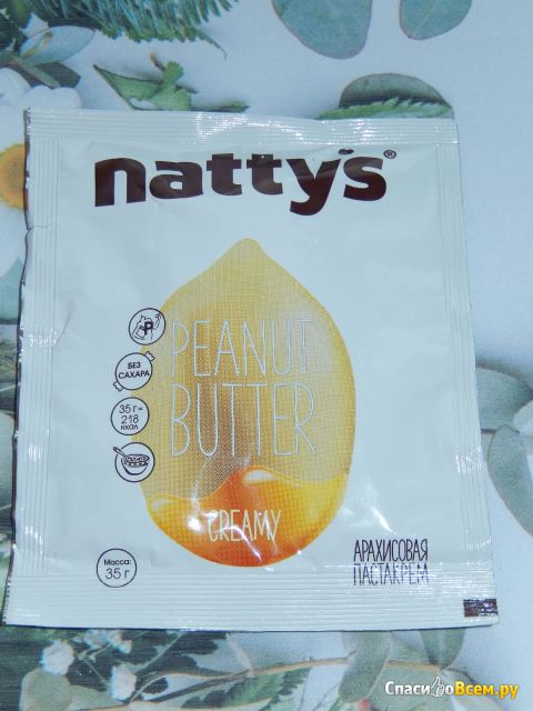 Арахисовая крем-паста Natty's