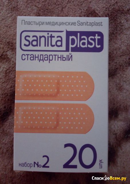 Медицинский пластырь "Sanita plast" стандартный Набор №2