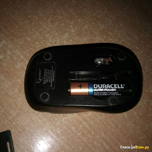 Батарейки  Duracell Ultra Power
