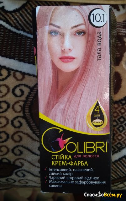Крем-краска для волос Colibri 10.1 талая вода