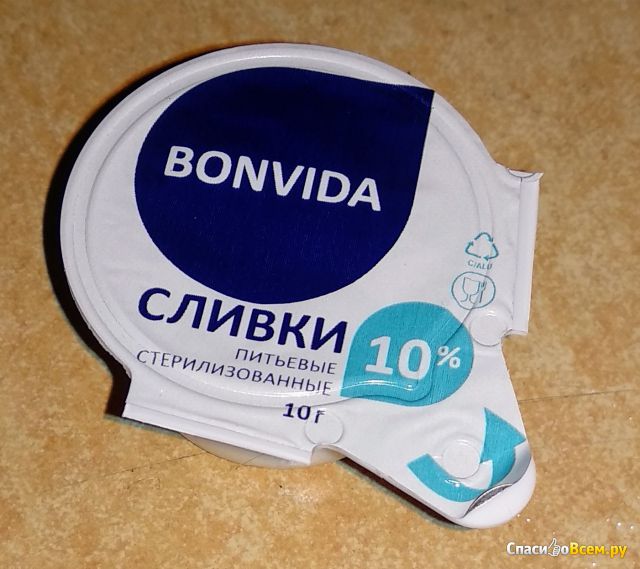 Сливки питьевые стерилизованные "Bonvida" 10%