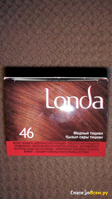 Краска для волос Londa Технология смешивания тонов №46 Медный тициан