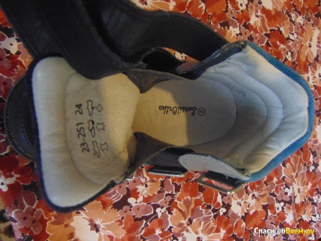 Детская ортопедическая обувь Сурсил-Орто