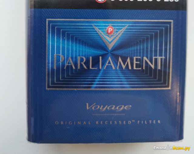 Сигареты Parliament Voyage