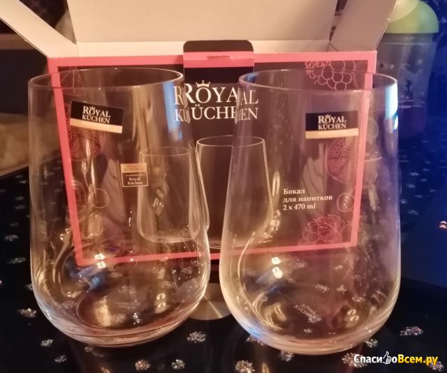 Бокал для напитков Royal Kuchen