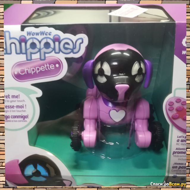 Робот-щенок Wow Wee Chippies