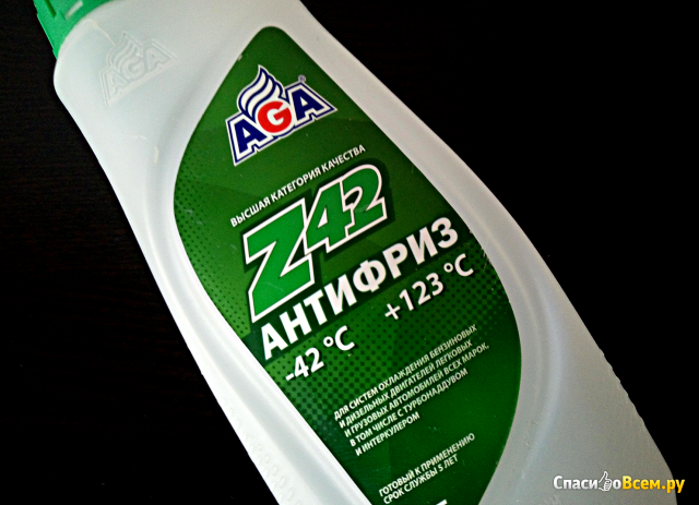 Антифриз AGA Z42 зеленый