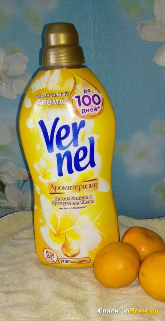 Кондиционер для белья Vernel Ароматерапия цветок ванили и цитрусовое масло